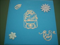 /album/cartes-simples/carte-38762199f8-big-jpg/