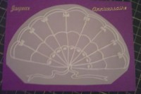 /album/cartes-en-pergamano/carte-419ce23453-jpg/